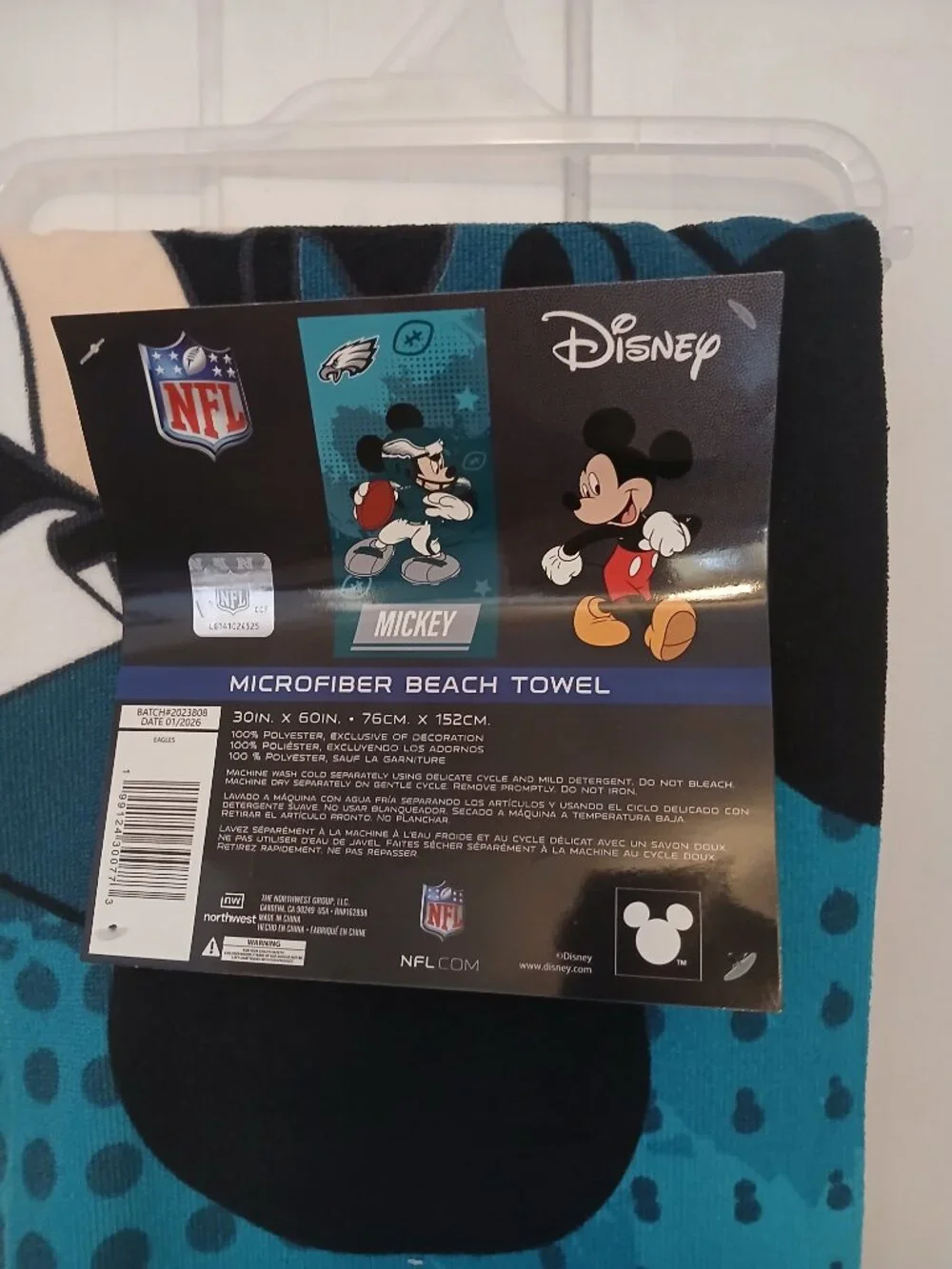 Disney Mickey Philadelphia Eagles Microfiber Beach Towel